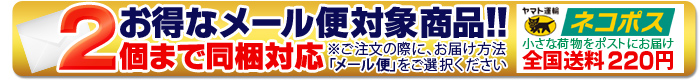 ハゼット HAZET HAZET 1847-3 穴なしスナップリング用プライヤー 軸用