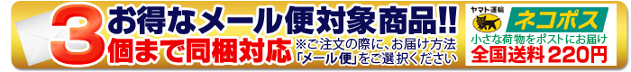 ホーザン HOZAN ホーザン Z-64 精密オイル差し | あきばお～ネット本店