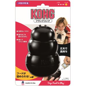 コングジャパン KONG コング ブラックコング XL 犬 おもちゃ