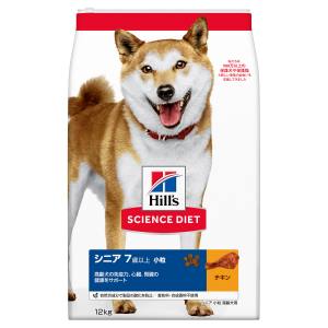 日本ヒルズコルゲート Hills ヒルズ サイエンス ダイエット シニア 小粒 高齢犬用 12kg