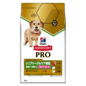 日本ヒルズコルゲート Hills ヒルズ サイエンス ダイエットプロ 小型犬用 シニアトータルケア機能 超小粒 7歳以上 3kg