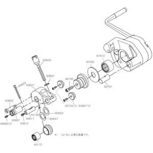 リジッド RIDGID RIDGID 93752 スタビライザー 2-6インチ F/915