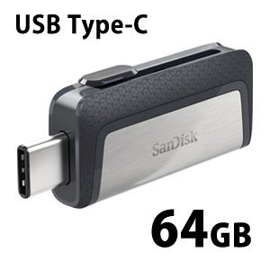 サンディスク SanDisk 海外パッケージ サンディスク USBメモリ 64GB SDDDC2-064G-G46 USB3.0対応 Type-C対応