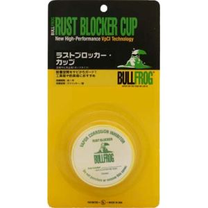 BULLFROG BULLFROG 35191112 ラストブロッカー カップ 1ケ