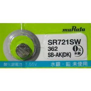 ムラタ MURATA MURATA SR721SW (362) 酸化銀電池 ×1個