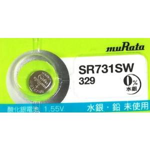 ムラタ MURATA MURATA SR731SW 329 酸化銀電池 1個 ムラタ