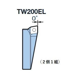 大昭和精機 BIG DAISHOWA BIG DAISHOWA TW200EL CKボーリングシステム