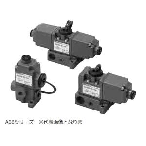 クロダニューマティクス クロダ AS2306-02-200 直動形電磁弁 メーカー直送 代引不可 北海道沖縄離島不可 | あきばお～ネット本店