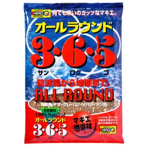 ヒロキュー HIROKYU ヒロキュー オールラウンド3 6 5 14袋 1ケース