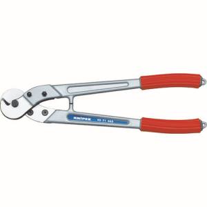 クニペックスツールズ KNIPEX KNIPEX 9571-445 ケーブルカッター