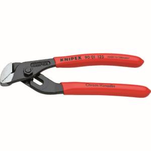 クニペックスツールズ KNIPEX KNIPEX 9001-125 小型ウォーターポンプ