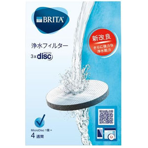 ブリタ BRITA ブリタ マイクロディスク カートリッジ 3個入り 浄水フィルター BRITA 日本正規品