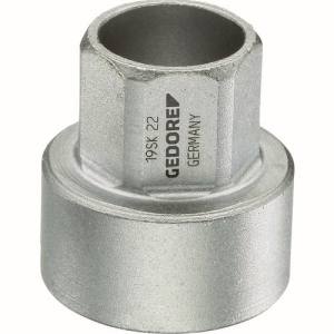 ゲドレー GEDORE GEDORE ショートソケット1/2 12mm 2521555