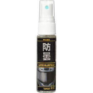 タナックス TANAX タナックス PX-004 スーパーくもり止め 30ml TANAX