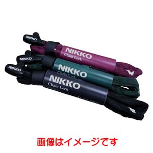 ニッコー NIKKO ニッコー N656C1200BK ワイヤー錠 ブラック