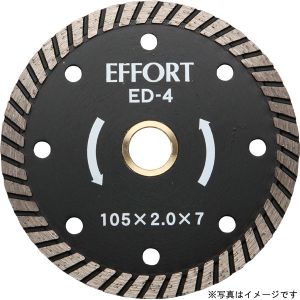 エホート エホート ED-6 ダイヤモンドカッターウェーブ 150mm カワシマ盛工