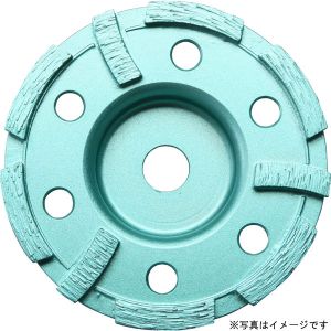 エホート エホート EW-5 ダイヤモンドカップ 125mm カワシマ盛工