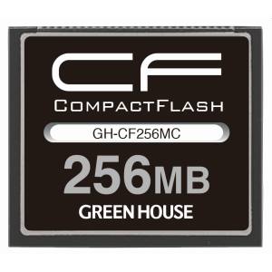 グリーンハウス GreenHouse グリーンハウス GH-CF256MC 256MB コンパクトフラッシュ