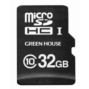 グリーンハウス GreenHouse グリーンハウス GH-SDM-A32G ドラレコ アクションカメラ向けmicroSDHCカード 32GB