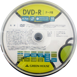 グリーンハウス GreenHouse グリーンハウス GH-DVDRDB10 DVD-R DVDR データ用 1-16倍速 10枚