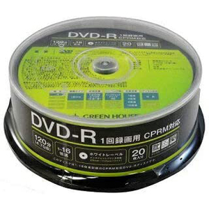 グリーンハウス GreenHouse GH-DVDRCA20 DVD-R ビデオ用 1-16倍速 20枚スピンドル