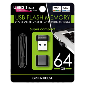 グリーンハウス GreenHouse グリーンハウス GH-UF3MA64G-BK 小型USB3.1 Gen1 メモリー 64GB ブラック