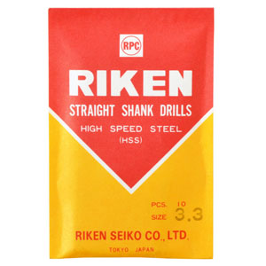 理研製鋼 RIKEN SEIKO 理研製鋼 RPC 鉄工ドリル袋入10本組 3.3mm