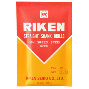 理研製鋼 RIKEN SEIKO 理研製鋼 RPC 鉄工ドリル袋入10本組 3.5mm