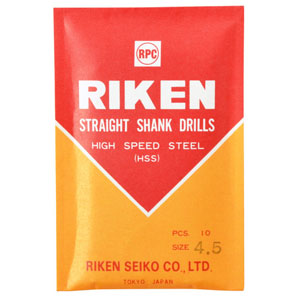 理研製鋼 RIKEN SEIKO 理研製鋼 RPC 鉄工ドリル袋入10本組 4.5mm