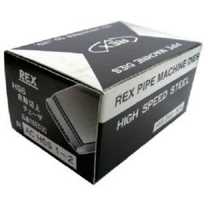 レッキス工業 REX REX ACHSS25A-50A 自動切上チェザー レッキス工業