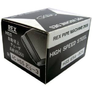 レッキス工業 REX REX ACHSS65A-80A 自動切上チェザー レッキス工業
