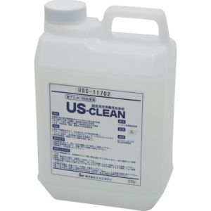 エスエヌディ SND SND USC-11702 7320-11 水系脱脂用洗浄剤 ノニオン系界面活性剤