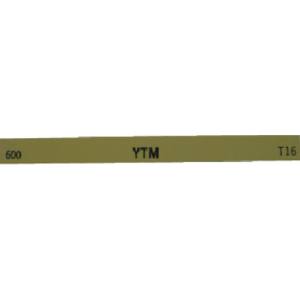大和製砥所 チェリー チェリー M46D 金型砥石 YTM 20本入 600 大和製砥