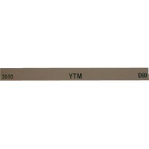 大和製砥所 チェリー チェリー M46D 金型砥石 YTM 20本入 3000 大和製