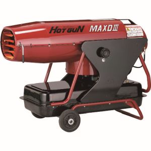 静岡製機 SHIZUOKA 静岡製機 HGMAXD3 ハイグレード スポットヒーター