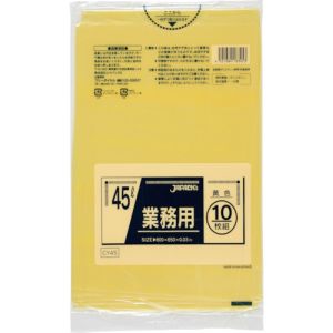 ジャパックス ジャパックス CY45 業務用ポリ袋 45l黄色枚0.030