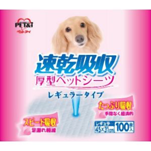 ペットアイ PET&i ペットアイ 速乾吸収厚型ペットシーツ レギュラー 100枚