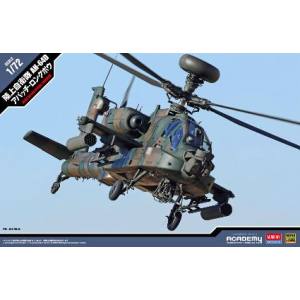 インターアライド インターアライド MCT404 モノクローム 1/72 陸上自衛隊 AH-64D アパッチ ロングボウ