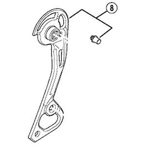 シマノ SHIMANO シマノ SHIMANO Y5XC98070 右プレート組立品 SGSタイプ用