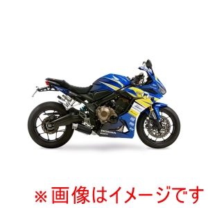 モリワキエンジニアリング モリワキエンジニアリング 01810-L81R7-S0 フルEX CROSS SHORT ZERO SUS BP-χ CB650R CBR650R 19-20 21-