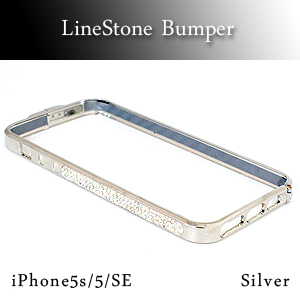 iPhone5s/5用 iPhone5s/5/iPhoneSE用キラキラ ラインストーンケース シルバー デコレーション バンパー