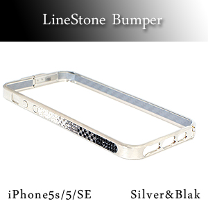 iPhone5s/5用 iPhone5s/5/iPhoneSE用キラキラ ラインストーンケース シルバーブラック デコレーション バンパー