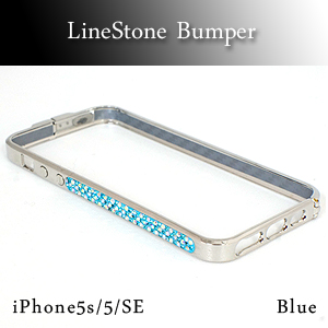 iPhone5s/5用 iPhone5s/5/iPhoneSE用キラキラ ラインストーンケース ブルー デコレーション バンパー