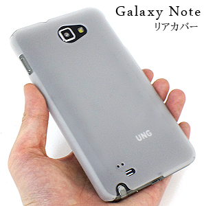 Galaxy Note用 リアカバー クリアホワイト