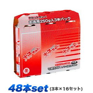TTS カセットコンロ用ボンベ 火子ちゃん 250g x 3本パック x 16パック (48本でのケース販売)