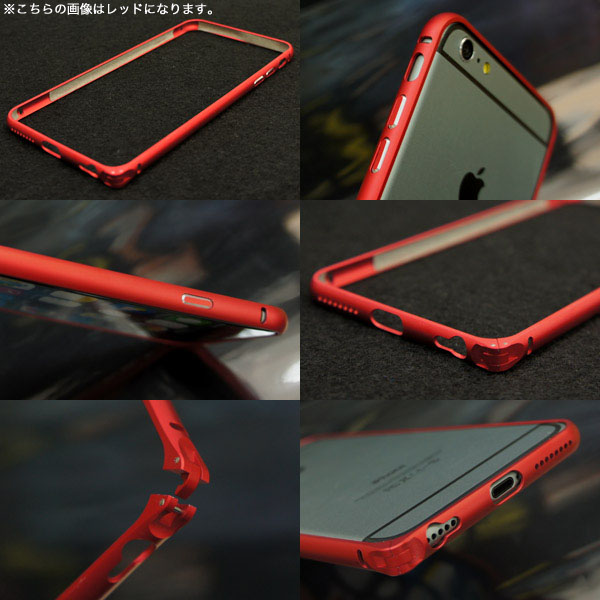  iPhone6/6s用 iPhone6/6s用バンパーケースグレー アイフォン アイホン スマホ カバー