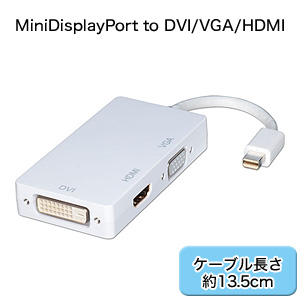 輸入特価アウトレット MiniDisplayPort変換アダプター HDMI DVI VGAに変換