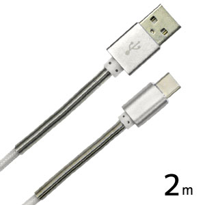 輸入特価アウトレット USB3.1 typeC - USB2.0オス 2m メッシュホワイト