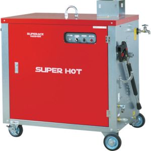 スーパー工業 SUPER スーパー工業 SHJ-1510S-50HZ モーター式高圧洗浄機 温水タイプ メーカー直送 代引不可 個人宅配送不可