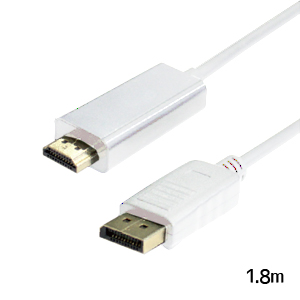 輸入特価アウトレット HDMI変換ケーブル HDMIオス - Displayportオス変換ケーブル ホワイト